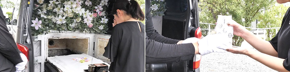 ペット火葬カスミソウ佐賀の場合