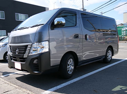 近隣の方々に最大限配慮